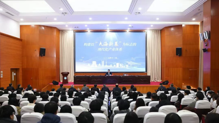 姜冬冬到泰州学院讲授思政课